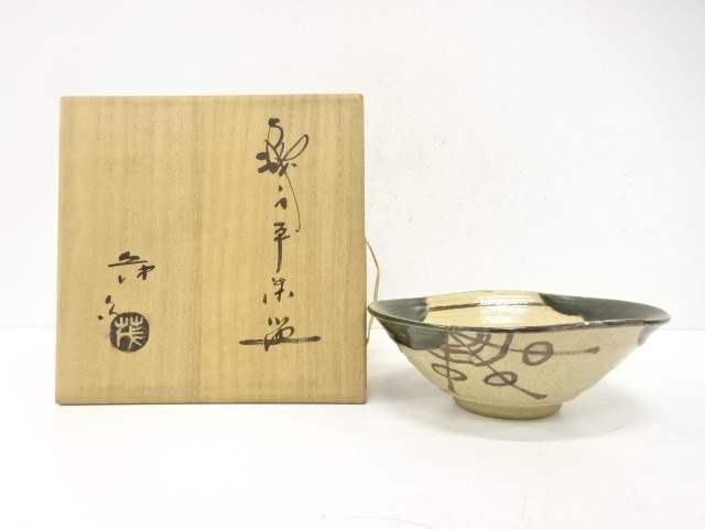 JAPANESE TEA CEREMONY / ORIBE FLAT TEA CHAWAN / ARTISAN WORK